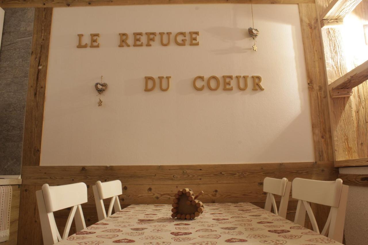 Le Refuge Du Coeur Διαμέρισμα Pré-Saint-Didier Εξωτερικό φωτογραφία